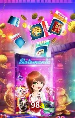 Descubra a Essência do 98a: Nossa História e Compromissos